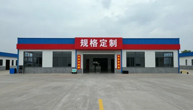 规格定制中质量检验的关键问题与应对策略